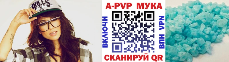 цена наркотик  Неман  hydra ТОР  Alpha-PVP СК КРИС 