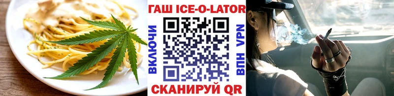 Canna-Cookies конопля Неман