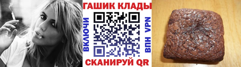 даркнет клад  Неман  ГАШИШ Изолятор  наркошоп  KRAKEN как войти 