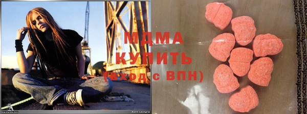 COCAINE Аркадак