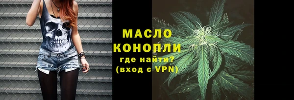 марки lsd Алексин