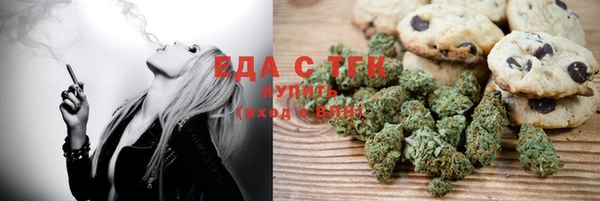 марки lsd Алексин