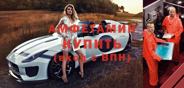 СК Алзамай