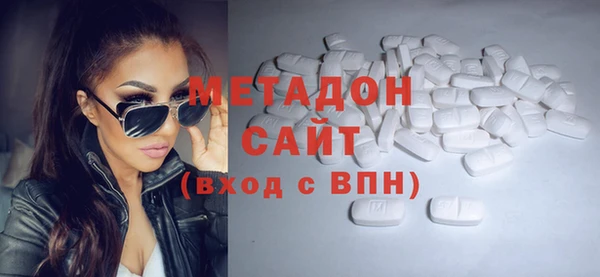 COCAINE Аркадак