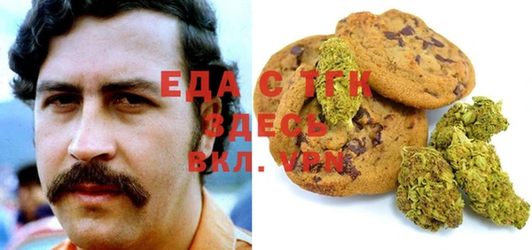марки lsd Алексин
