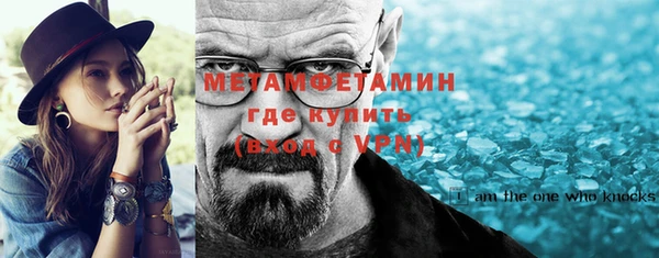 apvp Приозерск