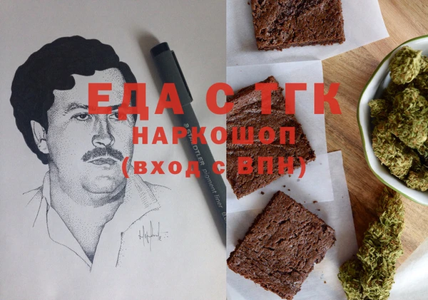 PSILOCYBIN Арсеньев