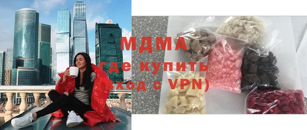метадон Алексеевка