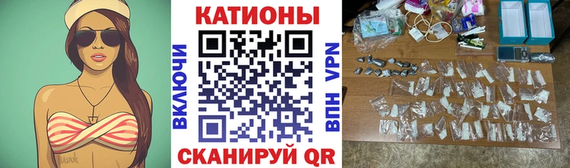 Мефедрон mephedrone  Неман 